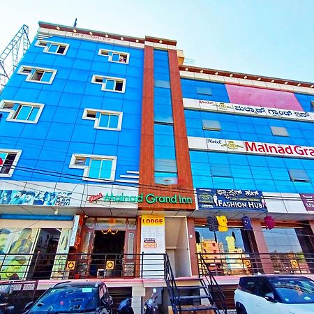 Hotel Malnad Grand Inn Kumbalgod المظهر الخارجي الصورة